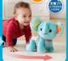 VTech伟易达学爬小象语音互动会说会唱会爬的小象 商品缩略图10
