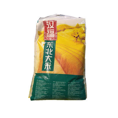 汉福大米10kg/袋