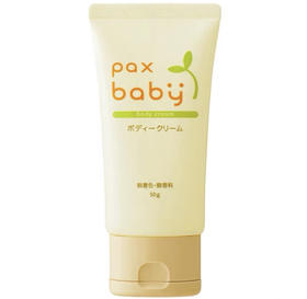 盼倍paxbaby坚果油宝宝面霜秋冬季防皲裂儿童润肤乳婴幼儿