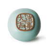东道汝窑｜吉福A饼，诸事大吉单杯（天青） 商品缩略图1