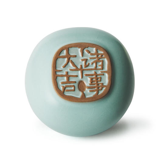 东道汝窑｜吉福A饼，诸事大吉单杯（天青） 商品图1