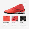 ADIDAS/阿迪达斯 NEMEZIZ 19.3 TF足球鞋EH0286 商品缩略图1