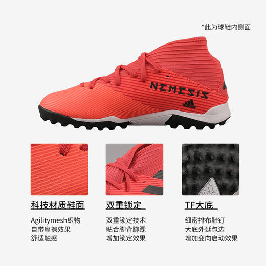 ADIDAS/阿迪达斯 NEMEZIZ 19.3 TF足球鞋EH0286 商品图1
