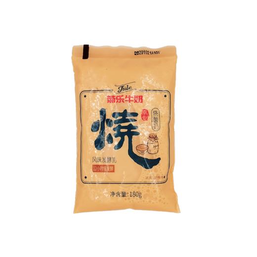 【超市】菊乐烧酸奶 商品图0