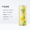 【整箱12听】锐澳3度柠檬朗姆鸡尾酒330ml*12 商品缩略图2