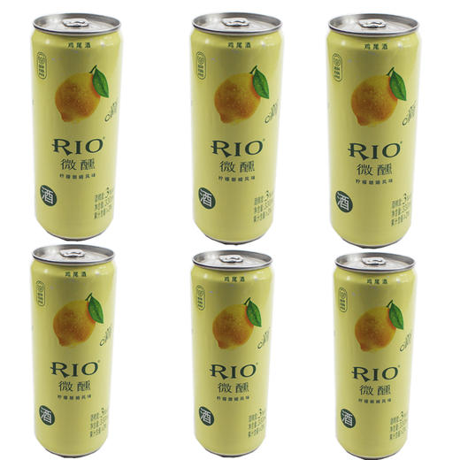 【整箱12听】锐澳3度柠檬朗姆鸡尾酒330ml*12 商品图1