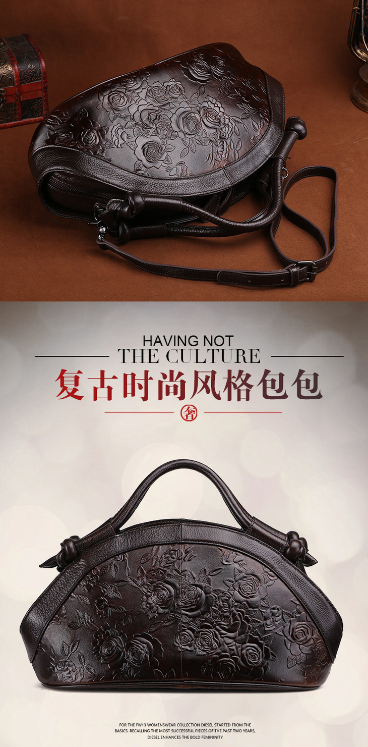 复古包_01