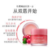 兰芝（LANEIGE）唇膜 商品缩略图4