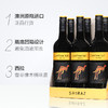 【整箱6瓶】黄尾袋鼠西拉红葡萄酒750ml*6瓶 商品缩略图5