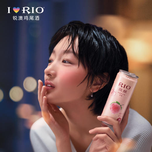 【9罐9口味】锐澳微醺3度鸡尾酒330ml*9罐9口味 商品图5