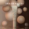 UNNY 隔离 30ml 商品缩略图1