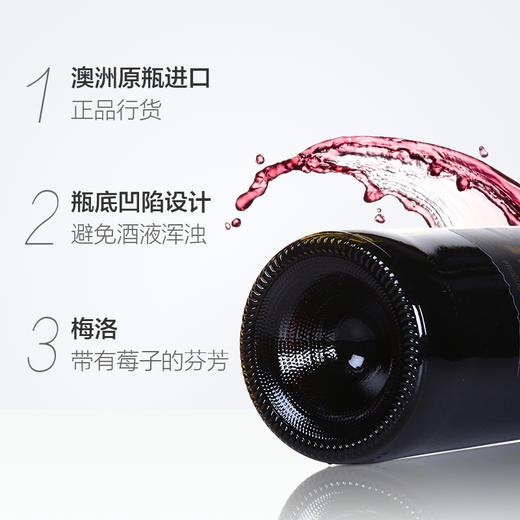 【整箱6瓶】黄尾袋鼠梅洛红葡萄酒750ml*6瓶 商品图5