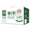 伊利金典纯牛奶 250ml*12盒-LZY 商品缩略图4