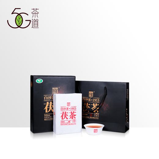 黑茶 |白沙溪 2022年御品茯砖 318g 商品图0