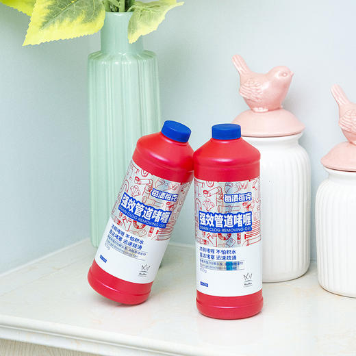 【快速溶解 直达堵塞】每渍每克管道疏通啫喱 除异味 不伤管道 分解管壁粘液 防止再次堵塞 商品图5