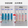 【快速溶解 直达堵塞】每渍每克管道疏通啫喱 除异味 不伤管道 分解管壁粘液 防止再次堵塞 商品缩略图2