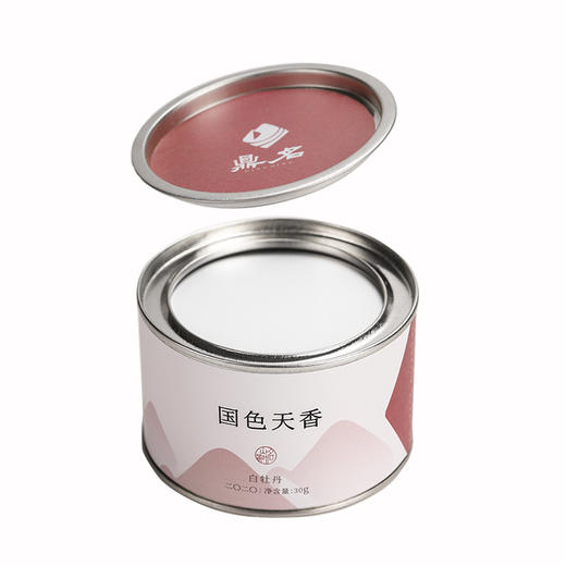国色天香 2020年白牡丹 福鼎白茶  30g/罐  成箱规格：80罐 商品图5