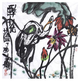 叶烂-真迹-花鸟画《醉花荫》  办公室  书房 客厅