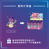 Sonny Angel 太空系列 商品缩略图5