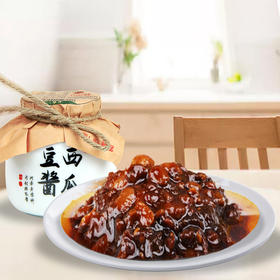 【新品上架丨抢先加购】西瓜酱酱豆300克*4罐礼盒装河南老字号