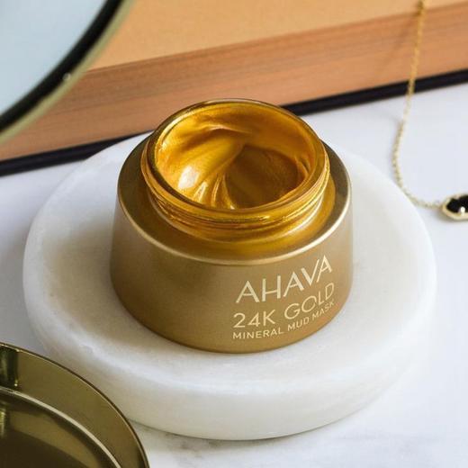 ahava死海赋颜黄金面膜24k水光50ml
