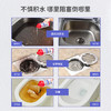 【快速溶解 直达堵塞】每渍每克管道疏通啫喱 除异味 不伤管道 分解管壁粘液 防止再次堵塞 商品缩略图4