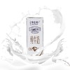 特仑苏 纯牛奶250ml*12盒/2箱 商品缩略图3