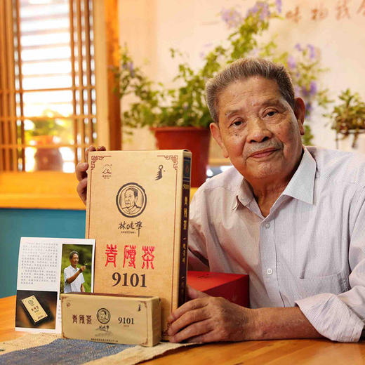 黑茶 | 林老爷子 2018年9101 青砖 1.7kg 商品图3