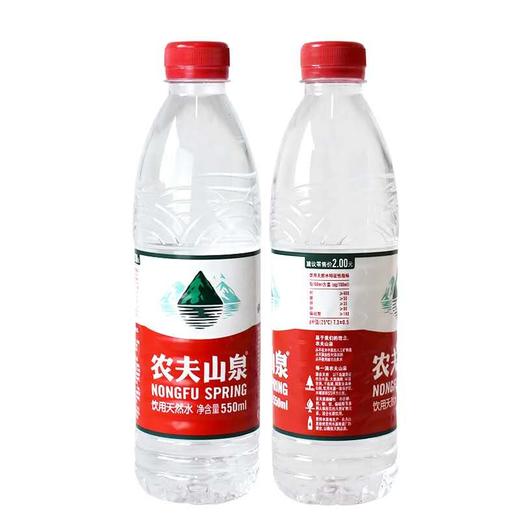 农夫山泉 矿泉水 农夫山泉 商品图1