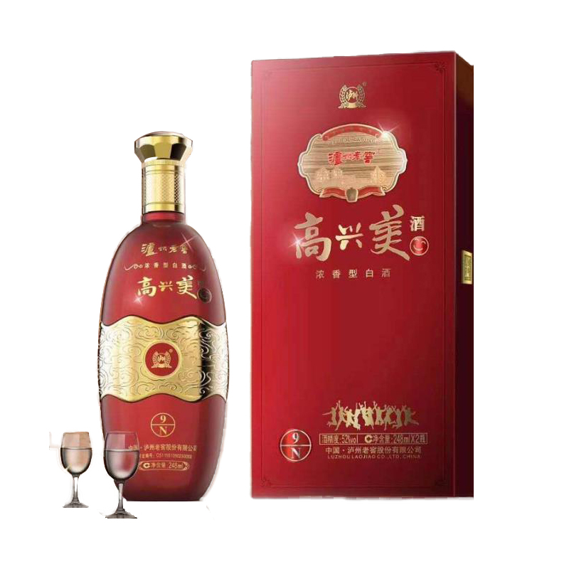 不可销售 42度 泸州老窖 高兴美酒N9 248ml*2 泸州老窖官方旗舰店