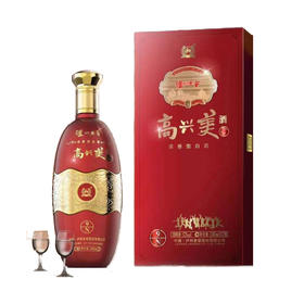 不可销售 42度 泸州老窖 高兴美酒N9 248ml*2 泸州老窖官方旗舰店