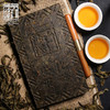黑茶 | 白沙溪 2012年花砖 1kg 商品缩略图5