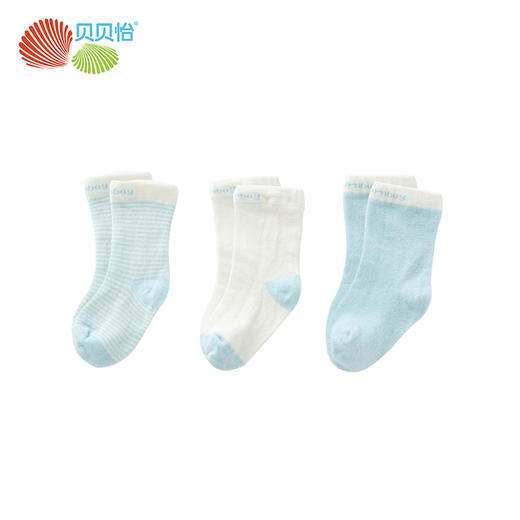 【限领一次】贝贝怡男女童袜子单双装 商品图0