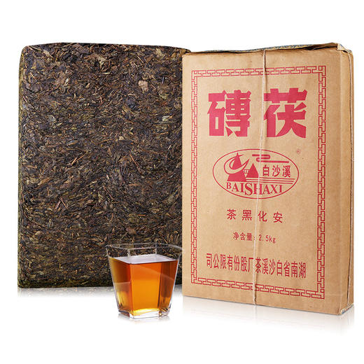 黑茶 |  白沙溪   2019年原叶手筑茯砖 2.5kg 商品图2