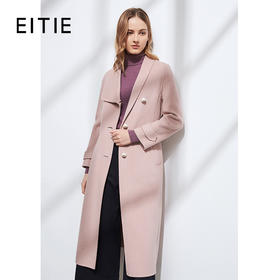 EITIE爱特爱冬季新款不对称气质翻领单排扣收腰羊毛呢大衣女6014701