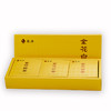 金花白茶 2015年寿眉 福鼎白茶   120g/*40g*3盒 商品缩略图4