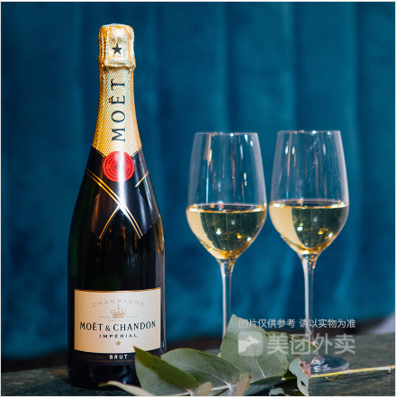 法国特级名庄 酩悦moet&chandon香槟750ml