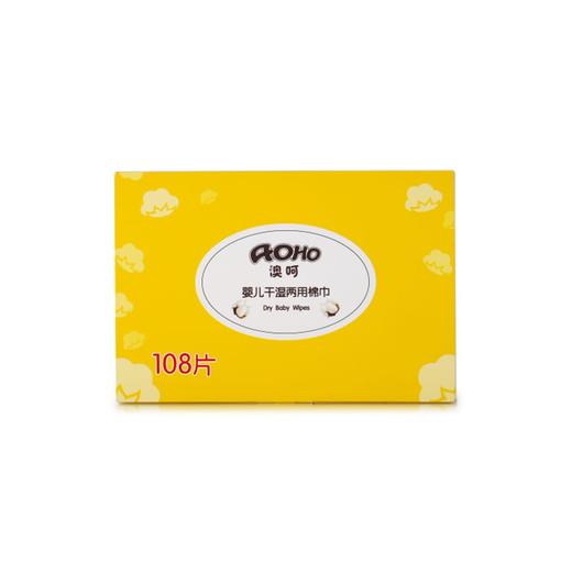 九洲基-AOHO婴幼儿干湿两用棉巾（盒装）108抽AH003 商品图0