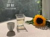 2019年深秋白茶《辞秋》，媲美2017霜降茶的珍藏版高山白茶 商品缩略图8