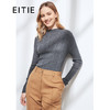 EITIE爱特爱秋季新款时尚百搭显瘦修身保暖羊毛针织衫上衣女6001729 商品缩略图0
