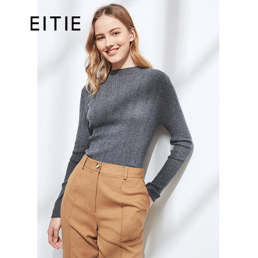 EITIE爱特爱秋季新款时尚百搭显瘦修身保暖羊毛针织衫上衣女6001729 商品图0
