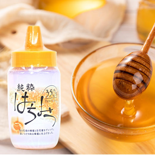 【蜂之巢】纯粹蜂蜜 出口日本 350g  （厂家直发） 商品图1
