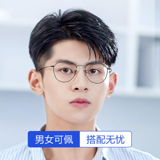 普莱斯光学镜框PT5312  轻钛度金丝气质镜 超轻5克 纯钛材质 男女同款 四色可选 商品图2