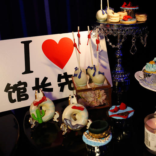 【甜久荟-主题派对案例-神马都是玩】参考案例 越夜越魅力 主题色系皆可定制 广宣亮点 现场人气摆拍转发 仪式感蛋糕分享留客 天然食材 低糖健康 商品图5