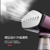 Macaiiroos/迈卡罗手持挂烫机家用蒸汽小型熨斗烫衣服神器熨烫机 商品缩略图1