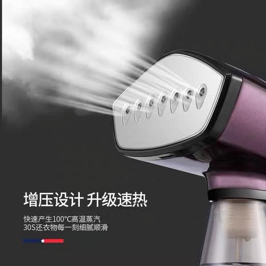Macaiiroos/迈卡罗手持挂烫机家用蒸汽小型熨斗烫衣服神器熨烫机 商品图1