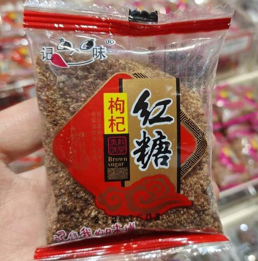 网26记味姜汁红糖一包5斤