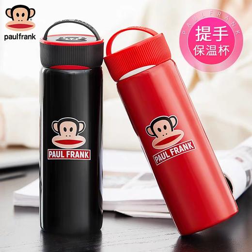 Paul Frank真空保温杯 商品图0