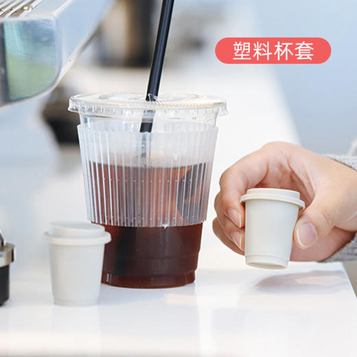 喇叭花牛皮纸杯套一次性杯子防烫水杯套咖啡奶茶杯套隔热纸套50个 商品图0