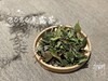 2020高山寒露茶，带着深秋的甘醇，暗香浮动 商品缩略图0